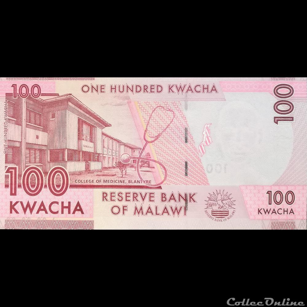 MALAWI - P 59 A - 100 KWACHA - 2012 billet afrique malawi p 59 a 100 kwacha 2012