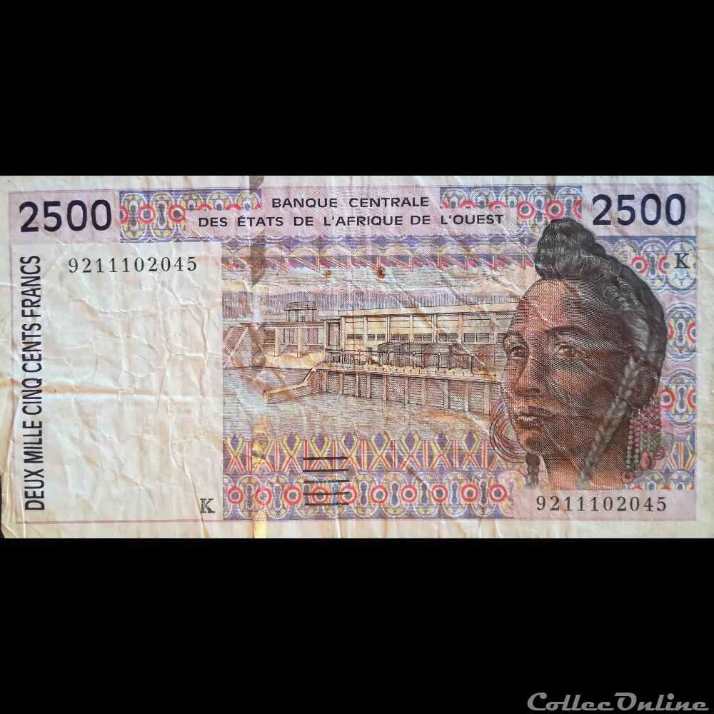 SENEGAL - P 712K A - 2500 FRANCS - 1992 billet afrique senegal p 712k a 2500 francs 1992
