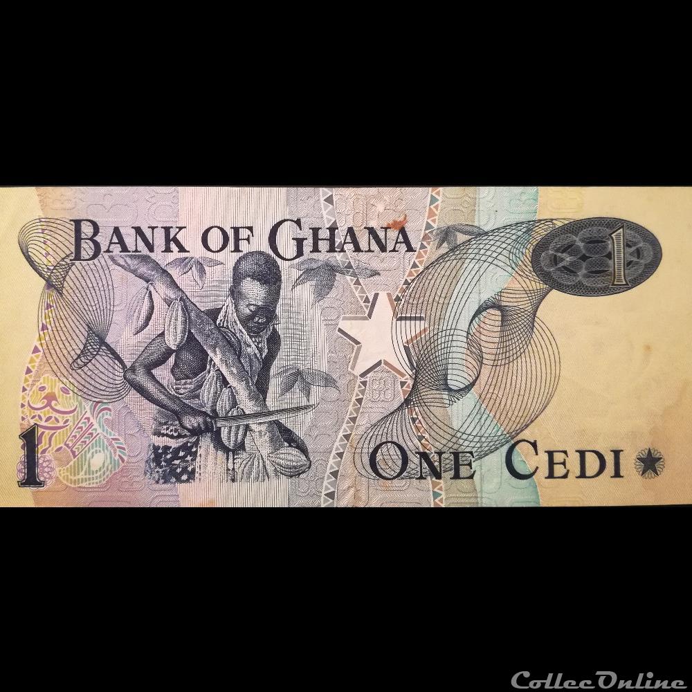 GHANA - P 13 B - 1 CEDI - 1975 billet afrique ghana p 13 b 1 cedi 1975