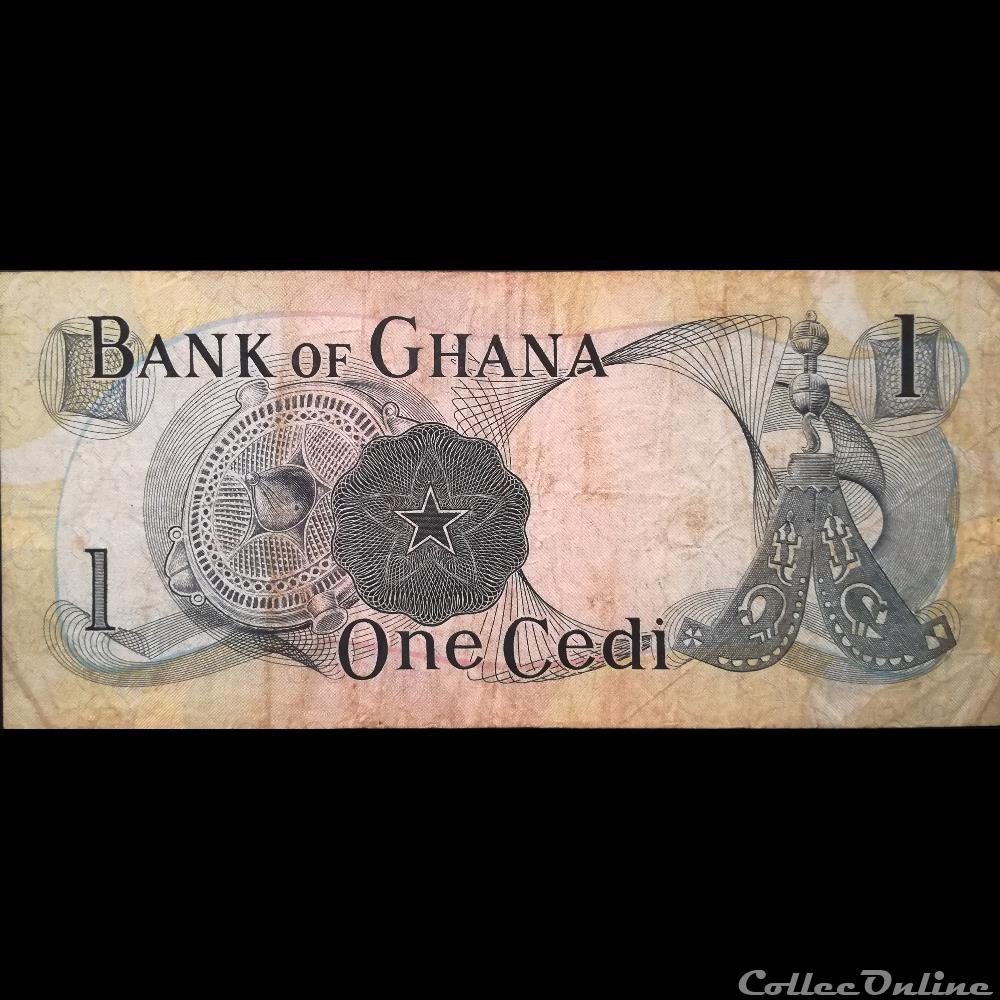 GHANA - P 10 B - 1 CEDI - 1969 billet afrique ghana p 10 b 1 cedi 1969