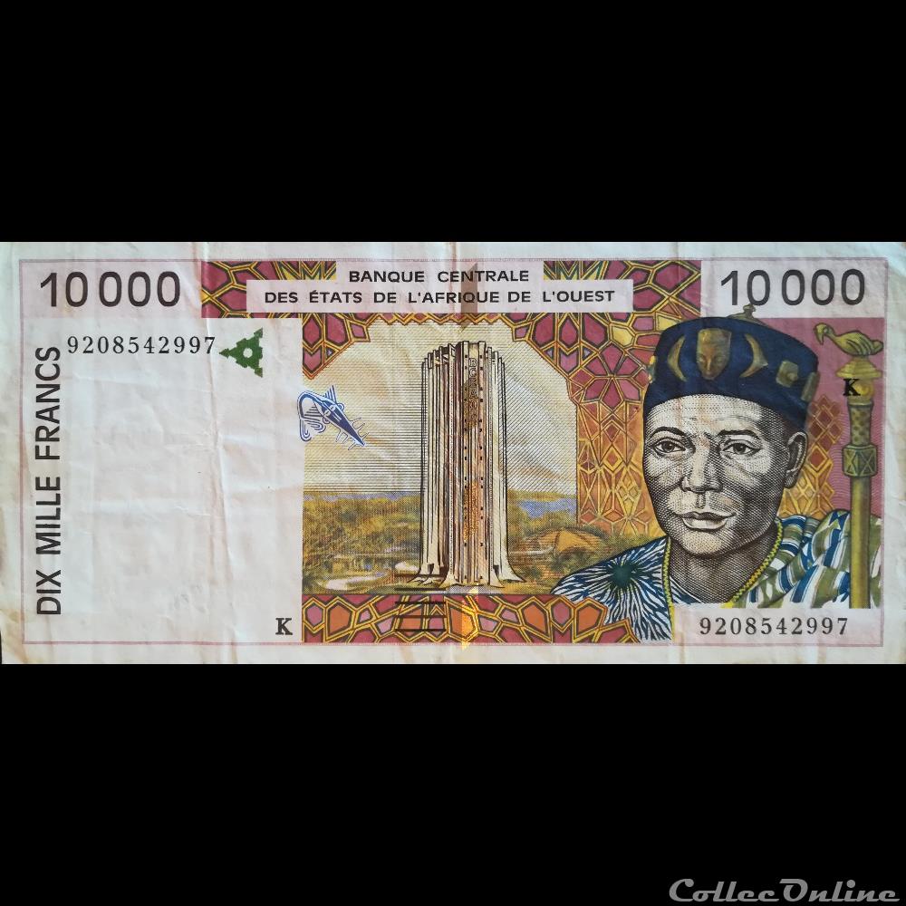 billet afrique senegal p 714k a 10000 francs 1992