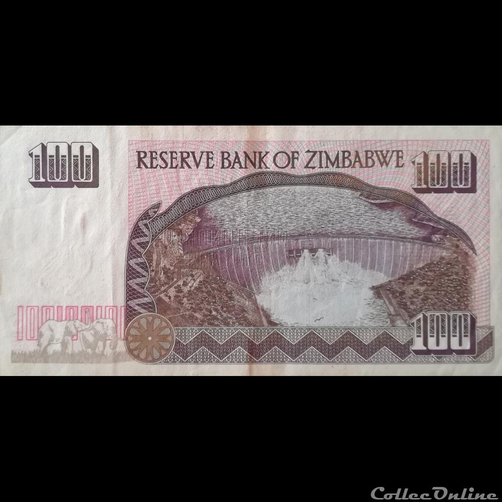 ZIMBABWE - P 09 - 100 DOLLARS - 1995 billet afrique zimbabwe p 09 100 dollars 1995
