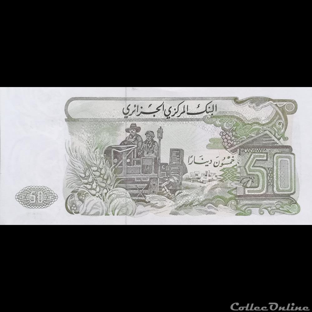 billet afrique algerie p 130 50 dinars 1977