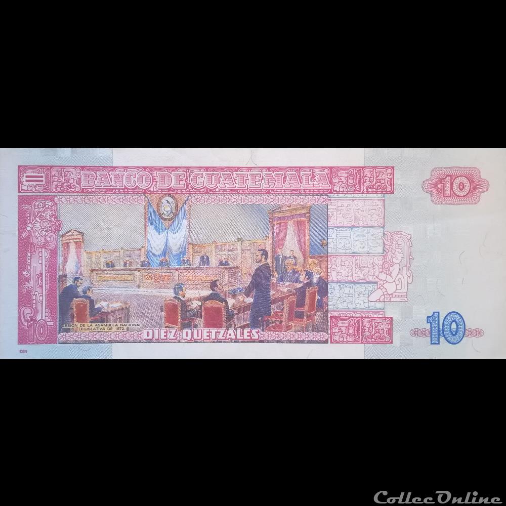 GUATEMALA - P 089 - 10 QUETZALES - 1995 billet amerique du nord guatemala p 089 10 quetzales 1995