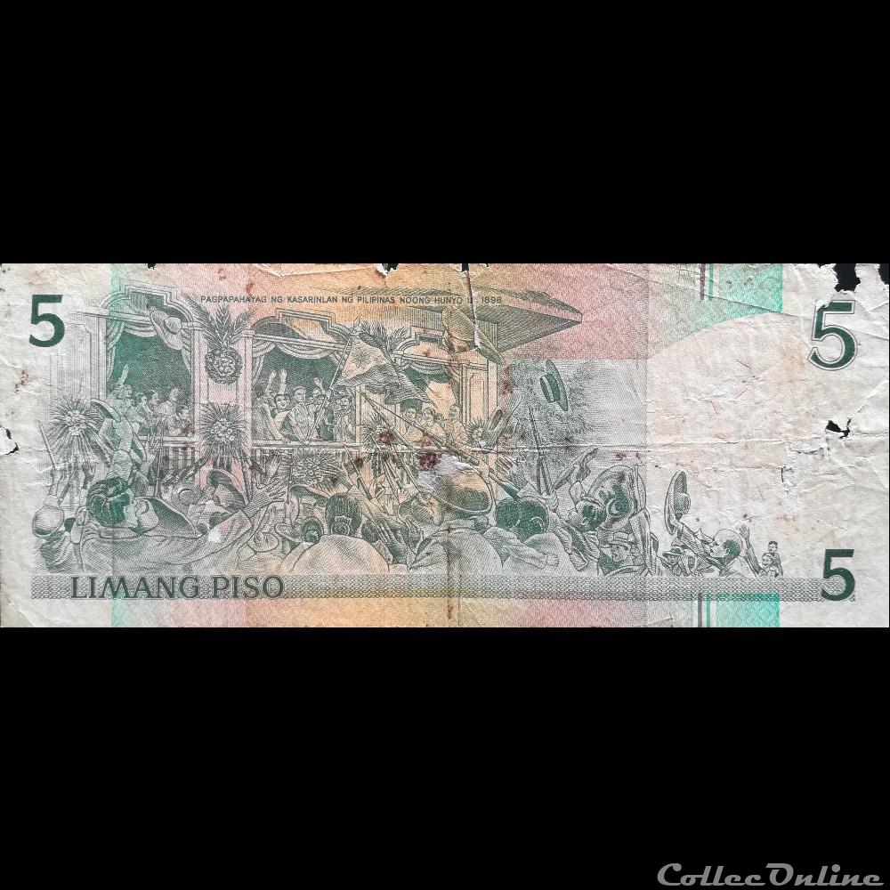 billet asie philippines p 180 5 piso 1995