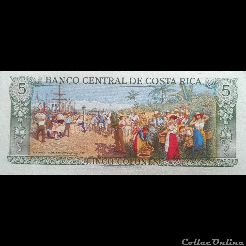 COSTA RICA - P 236 D (12) - 5 COLONES - 1981 billet amerique du nord costum costa rica p 236 d 12 5 colones 1981