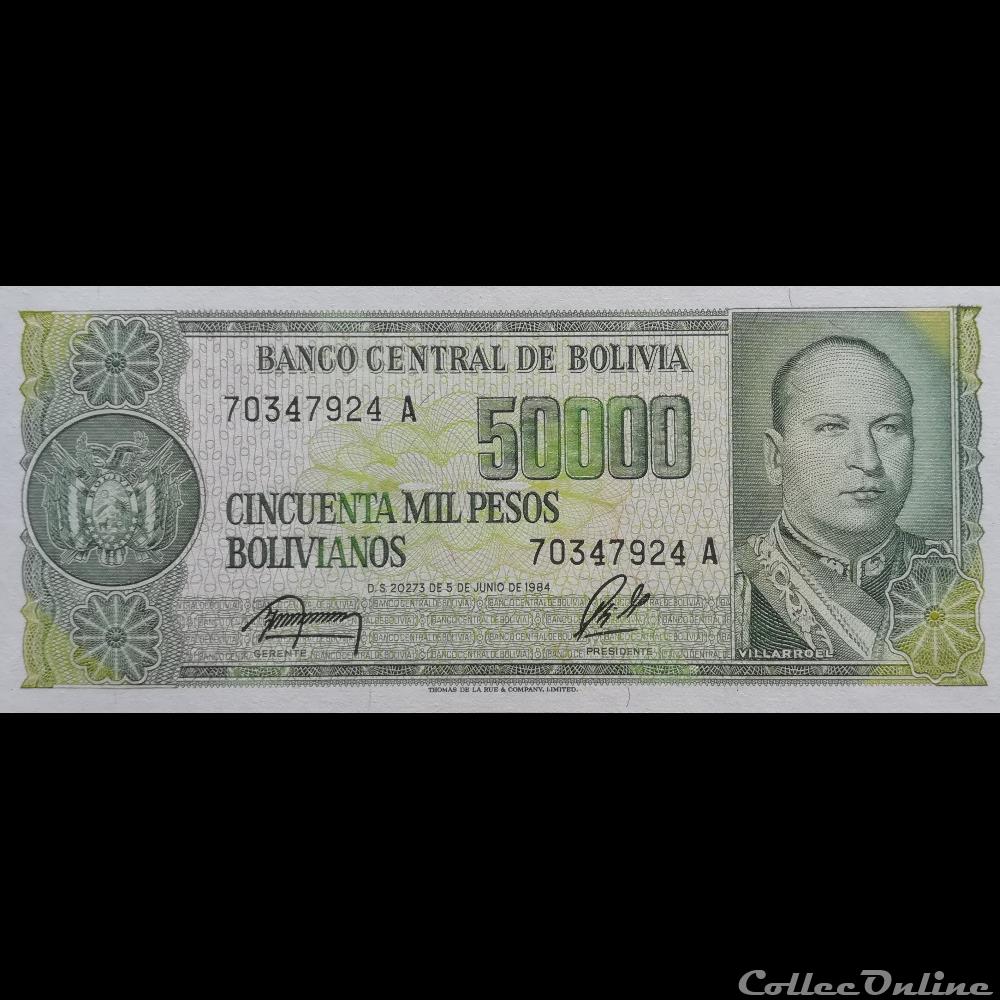BOLIVIE - P 170 A (1) - 50.000 PESOS BOLIVIANOS - 1984 billet amerique du sud argentine bolivie p 170 a 1 50 000 pesos bolivianos 1984