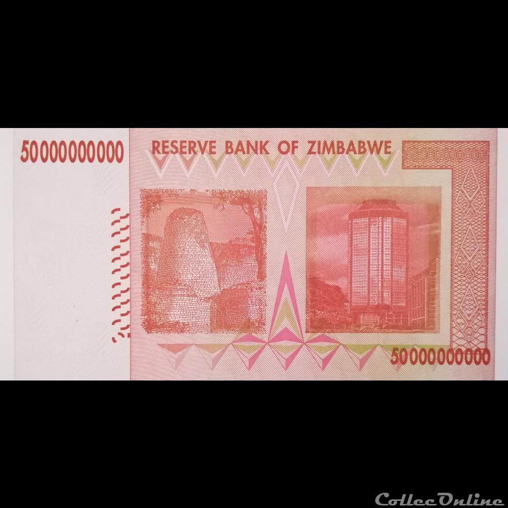 ZIMBABWE - P 87 - 50.000.000.000 DOLLARS - 2008 billet afrique zimbabwe p 87 50 000 000 000 dollars 2008