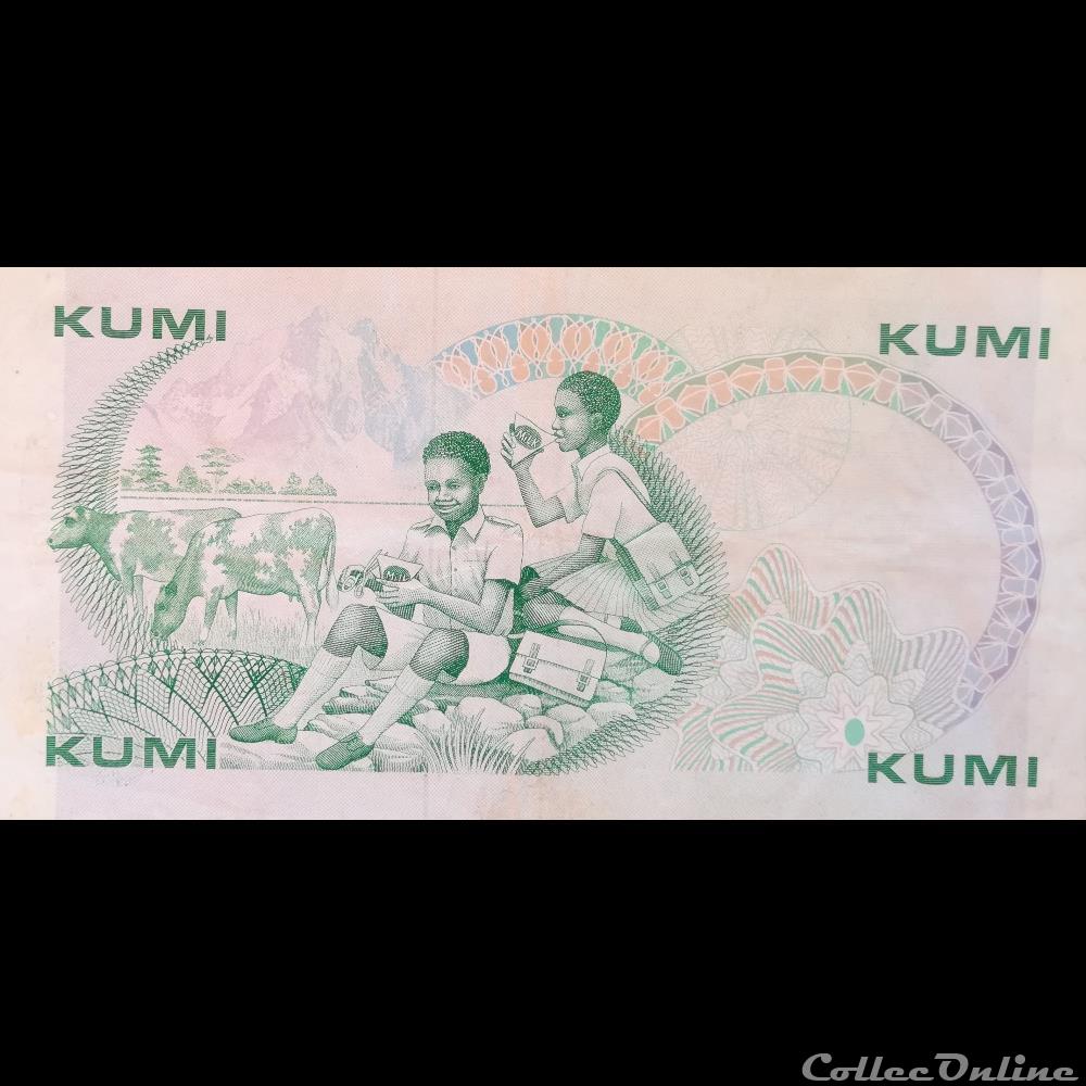KENYA - P 20 F - 10 SHILLINGS - 1987 billet afrique kenya p 20 f 10 shillings 1987
