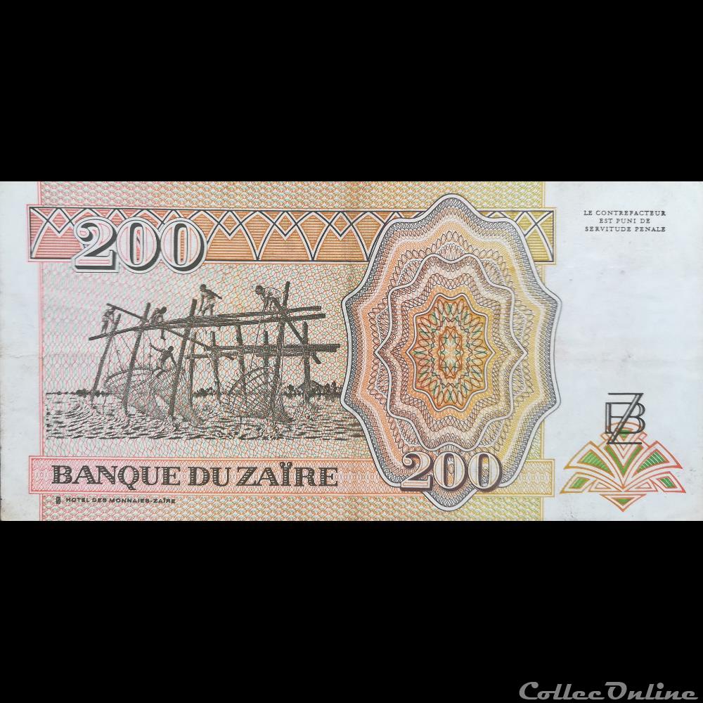 ZAÏRE - P 62 A - 200 NOUVEAUX ZAÏRES - 1994 billet afrique republique du congo zaire p 62 a 200 nouveaux zaires 1994