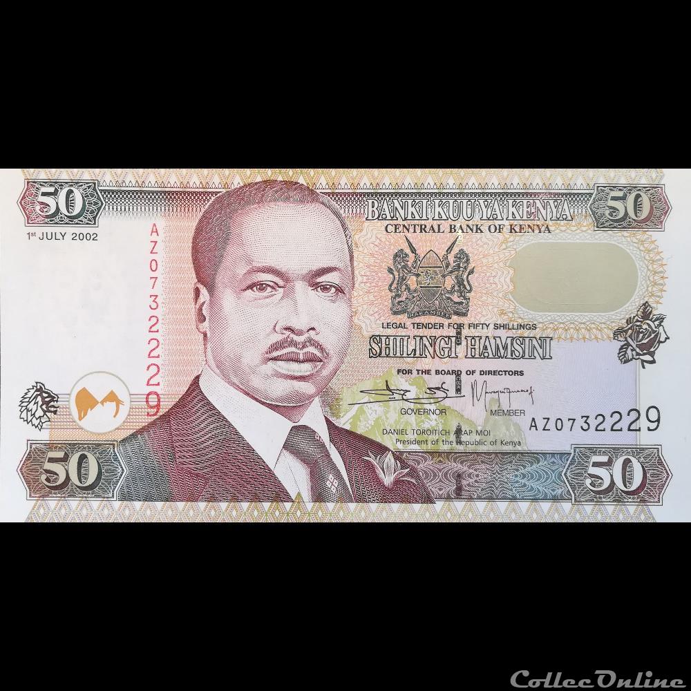 KENYA - P 36 G - 50 SHILLINGS - 2002 billet afrique kenya p 36 g 50 shillings 2002