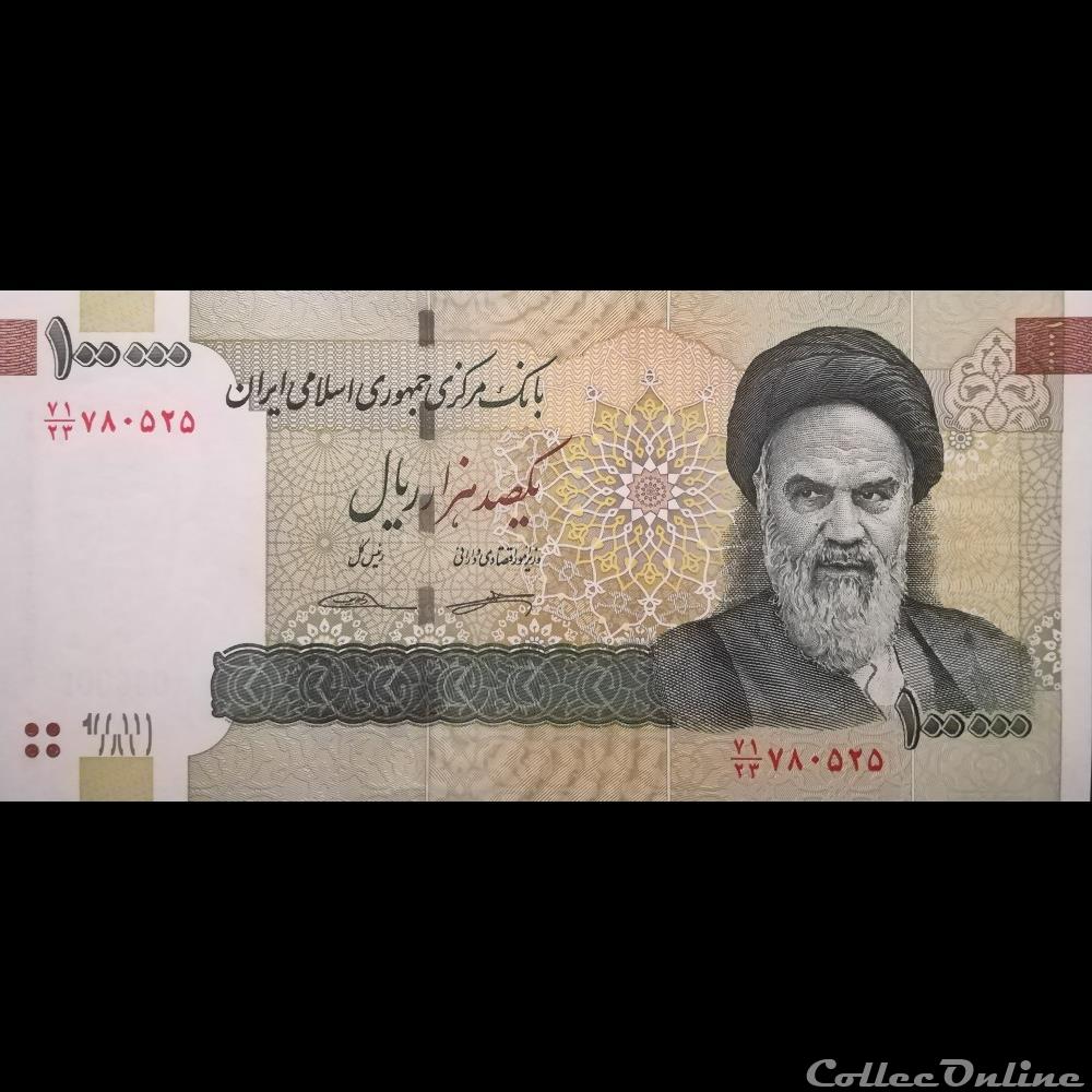 IRAN - P 151 C- 100.000 RIALS - 2018 billet asie iran p 151 c 100 000 rials 2018