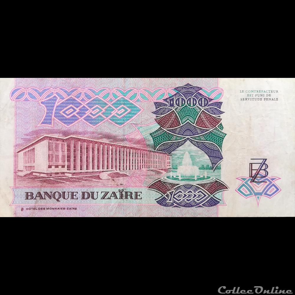 billet afrique cambodge zaire p 35 a 1000 zaires 1989