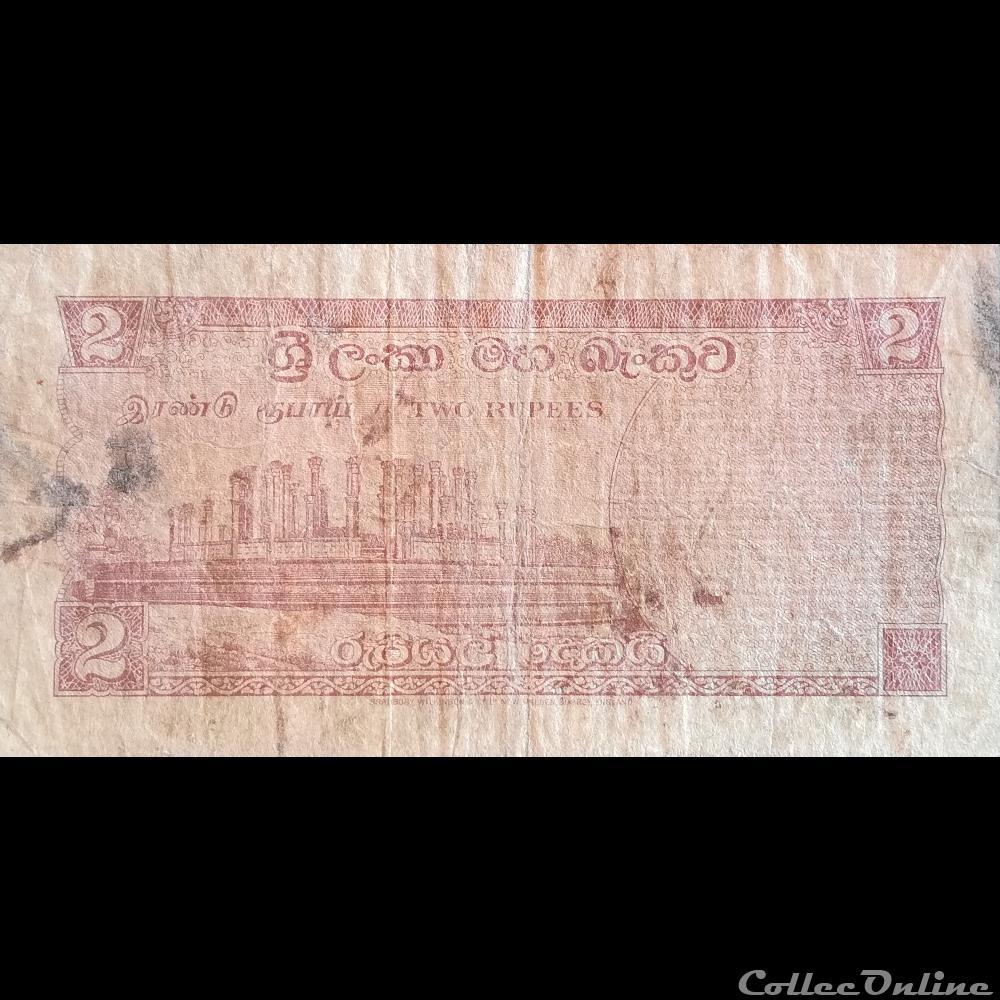 SRI LANKA - P 62 B - 2 RUPEES - 1964 billet asie sri lanka p 62 b 2 rupees 1964
