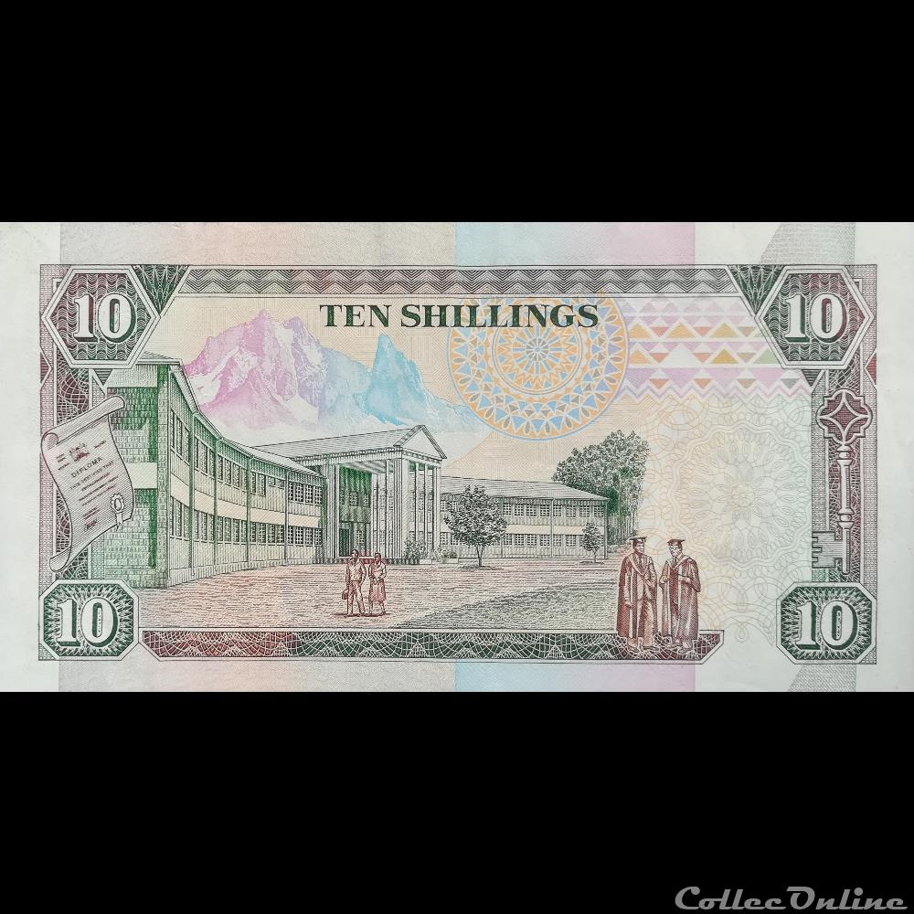 KENYA - P 24 D - 10 SHILLINGS - 1992 billet afrique kenya p 24 d 10 shillings 1992