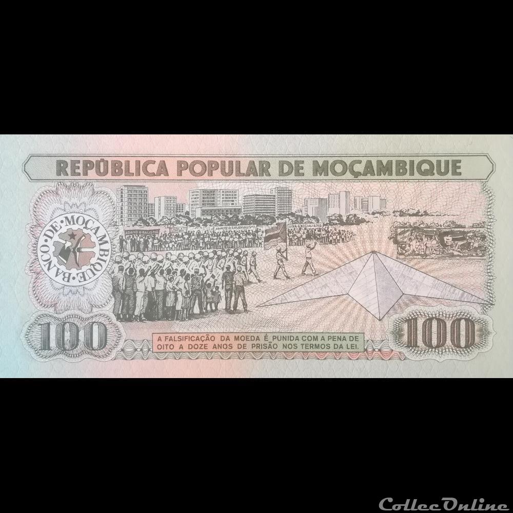 MOZAMBIQUE - P 130 A - 100 METICAIS - 1983 billet afrique mozambique p 130 a 100 meticais 1983