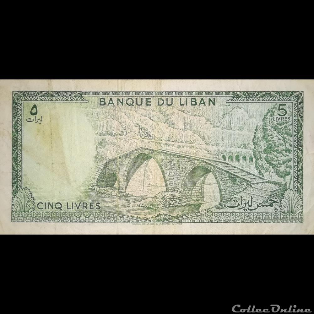 billet asie liban p 62 c 5 livres 1978