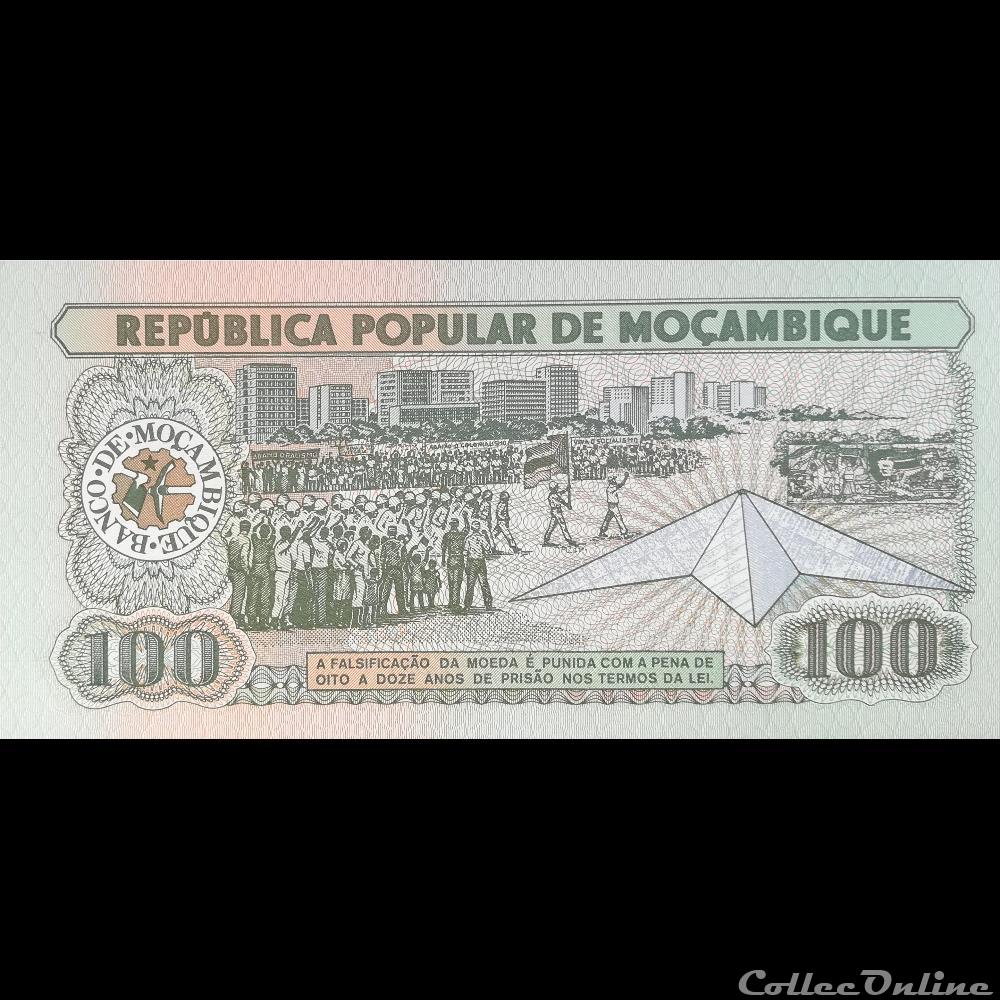 MOZAMBIQUE - P 130 C - 100 METICAIS - 1989 billet afrique mozambique p 130 c 100 meticais 1989