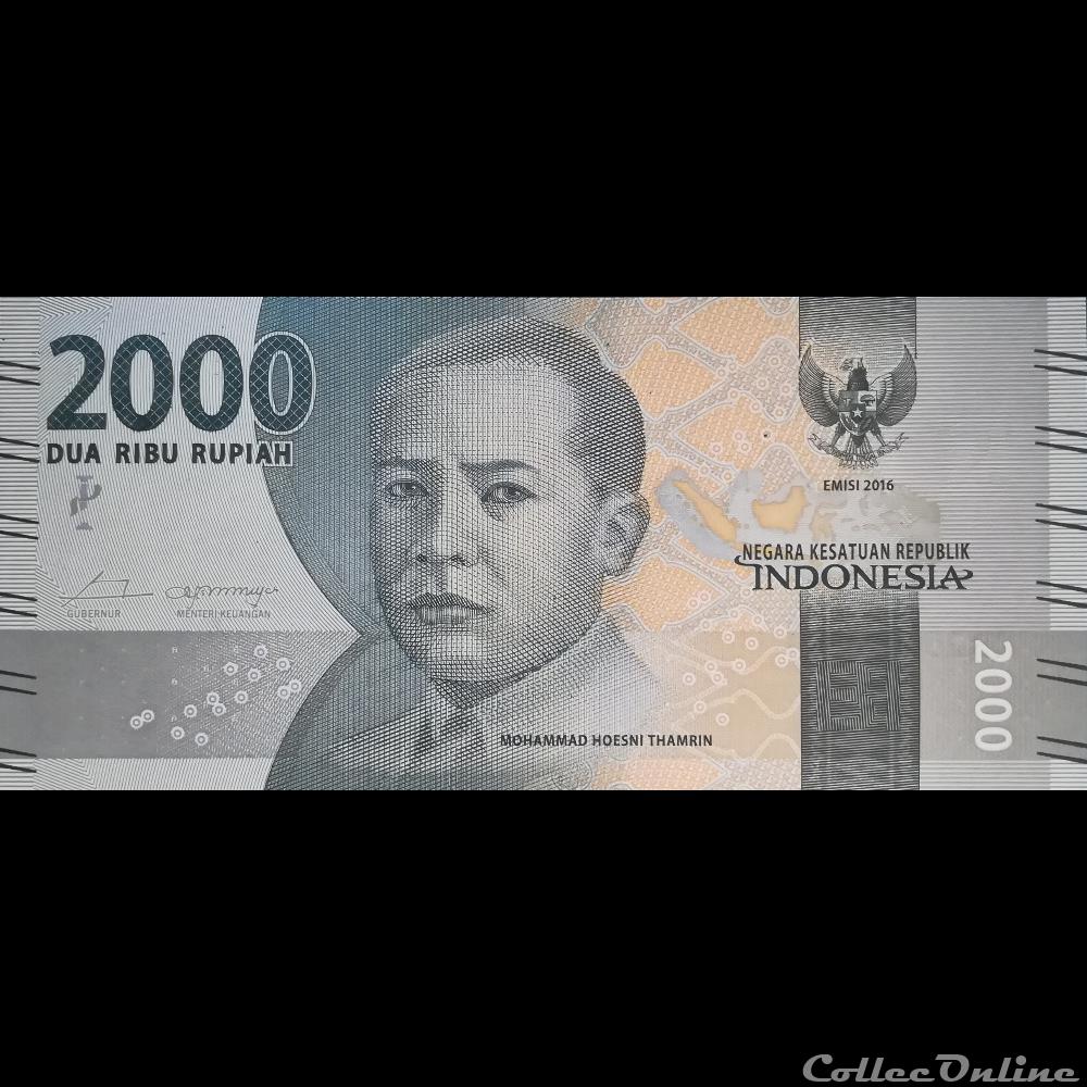 INDONESIE - P 155 - 2000 RUPIAH - 2016 billet asie indonesie p 155 2000 rupiah 2016