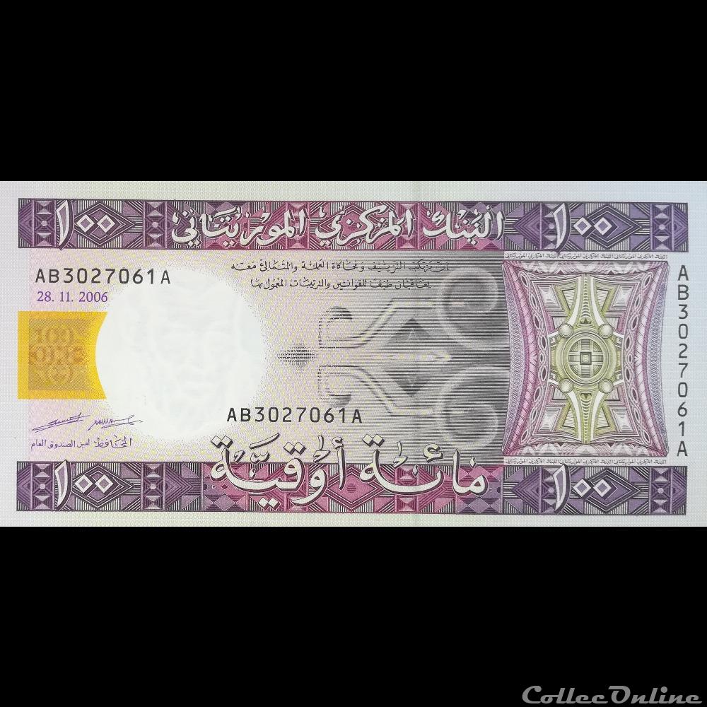 MAURITANIE - P 10 B - 100 OUGUIYA - 2006 billet afrique malawi mauritanie p 10 b 100 ouguiya 2006