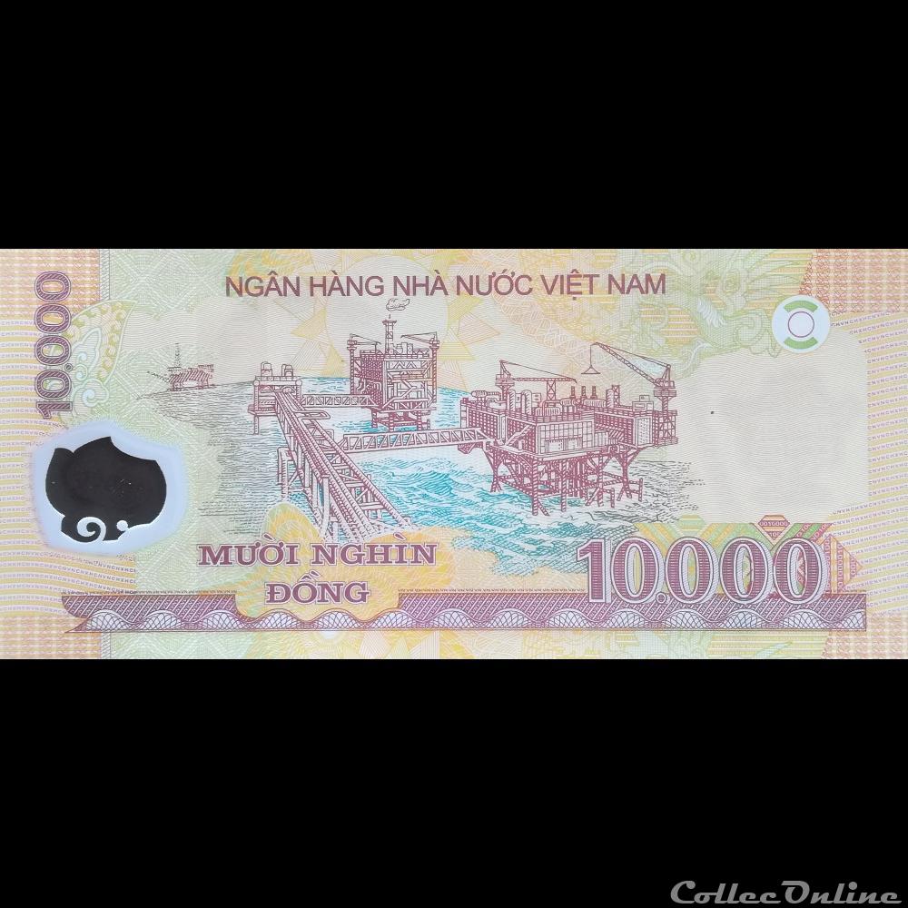 VIÊT NAM - P 119 D - 10.000 DÔNG - 2009 billet asie vietnam viet nam p 119 d 10 000 dong 2009