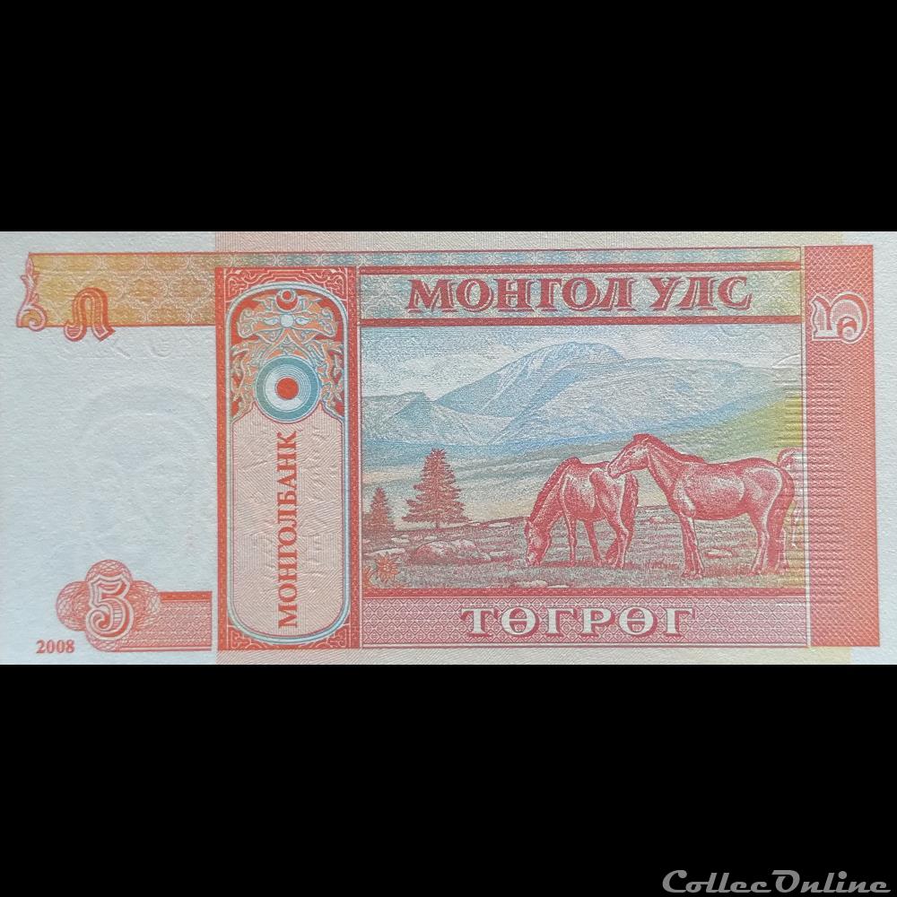 MONGOLIE - P 61B - 5 TÖGRÖG - 2008 billet asie mongolie p 61b 5 togrog 2008