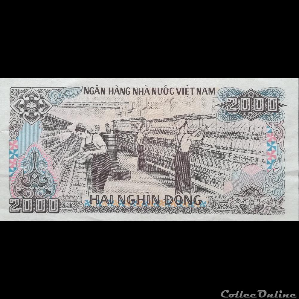 VIÊT NAM - P 107 - 2.000 DÔNG - 1988 billet asie vietnam viet nam p 107 2 000 dong 1988