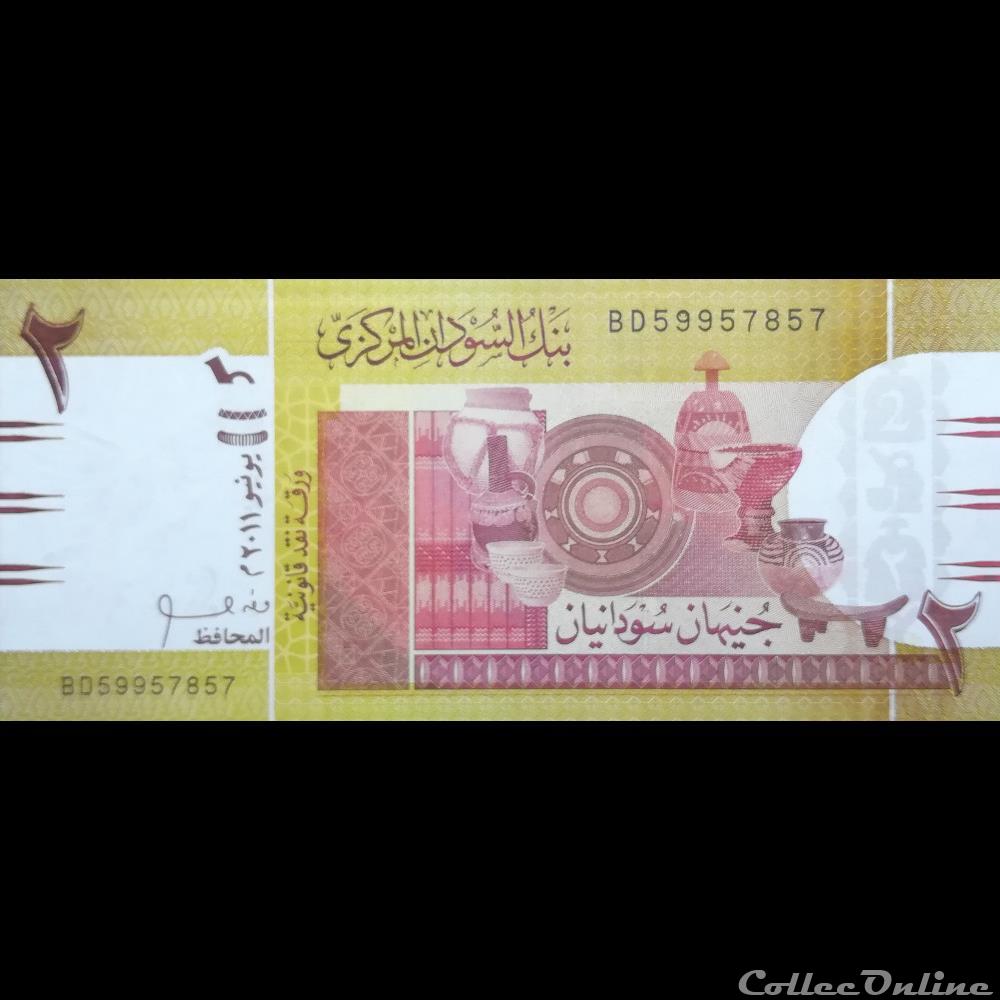 SOUDAN - P 71 - 2 POUNDS - 2011 billet afrique soudan p 71 2 pounds 2011