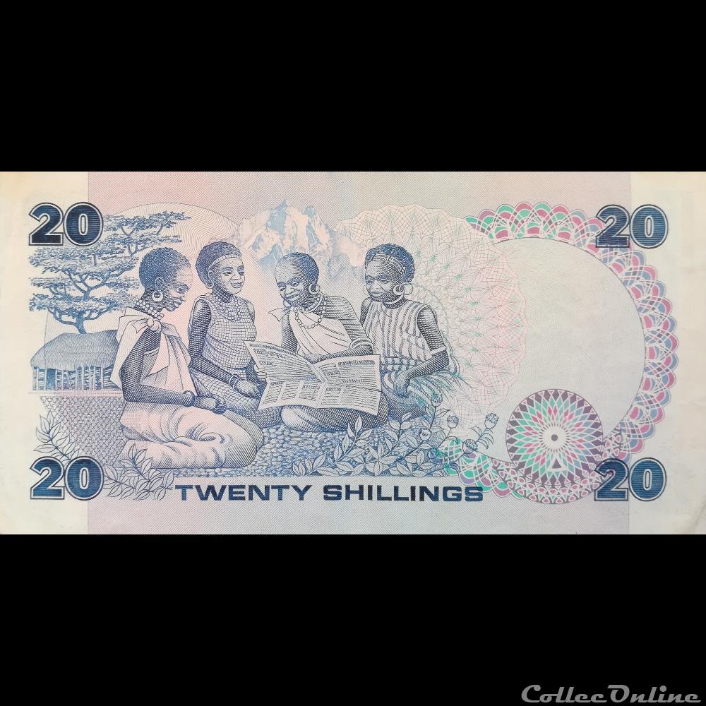 KENYA - P 21 F - 20 SHILLINGS - 1987 billet afrique kenya p 21 f 20 shillings 1987