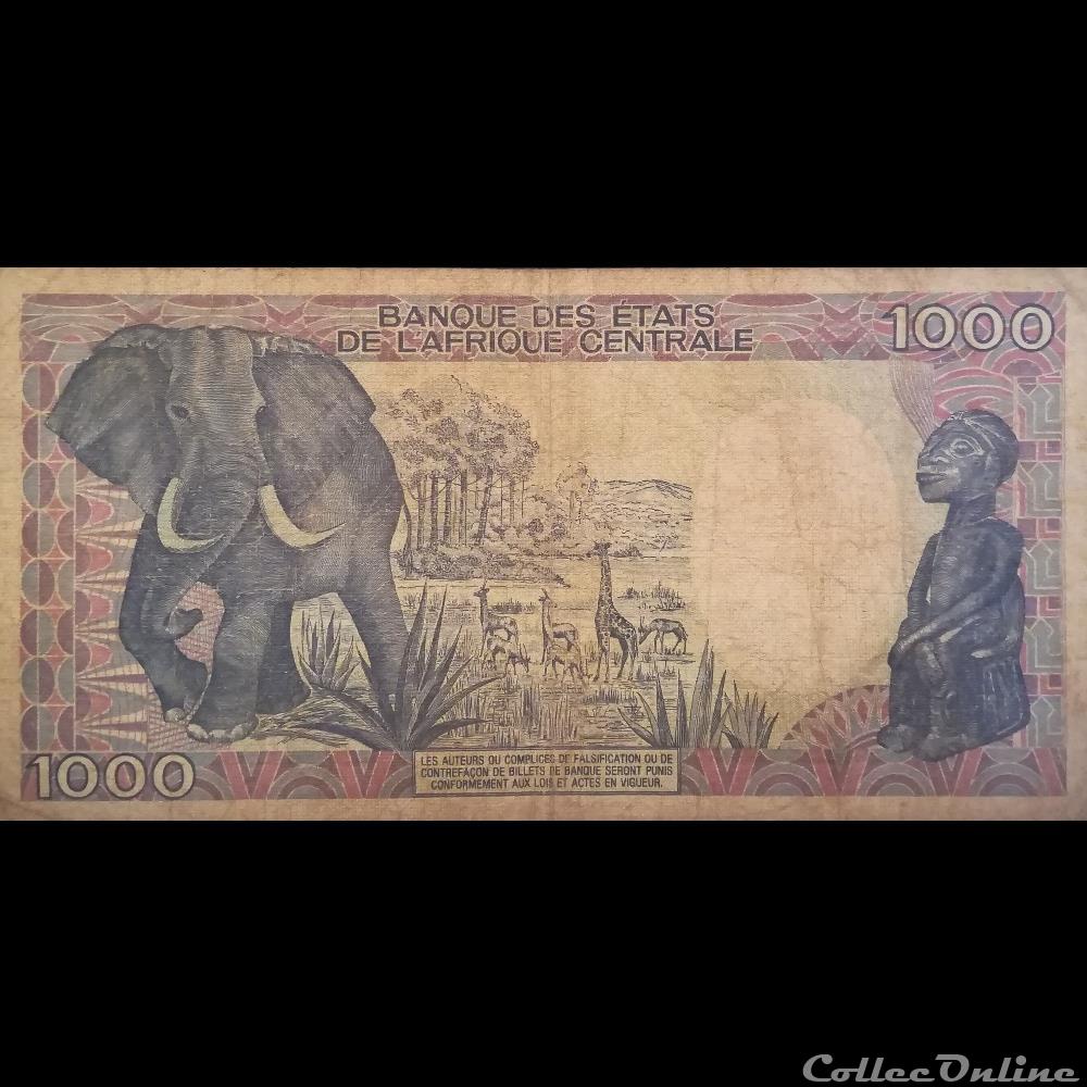 REPUBLIQUE CENTRAFRICAINE - P 15- 1000 FRANCS - 1985 billet afrique republique centrafricaine p 15 1000 francs 1985