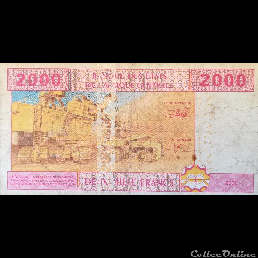 GABON - P 408A - 2000 FRANCS - 2002 billet afrique gabon p 408a 2000 francs 2002