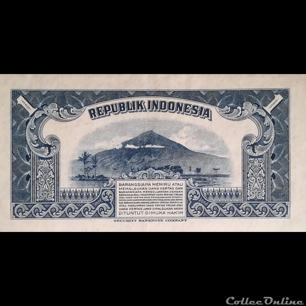 INDONESIE - P 40 - 1 RUPIAH - 1953 billet asie indonesie p 40 1 rupiah 1953