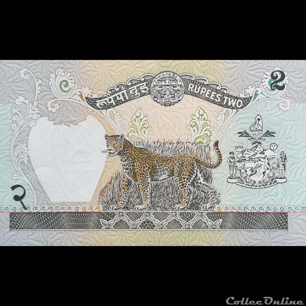 NEPAL - P 29 A - 2 RUPEES - 1981 billet asie nepal p 29 a 2 rupees 1981