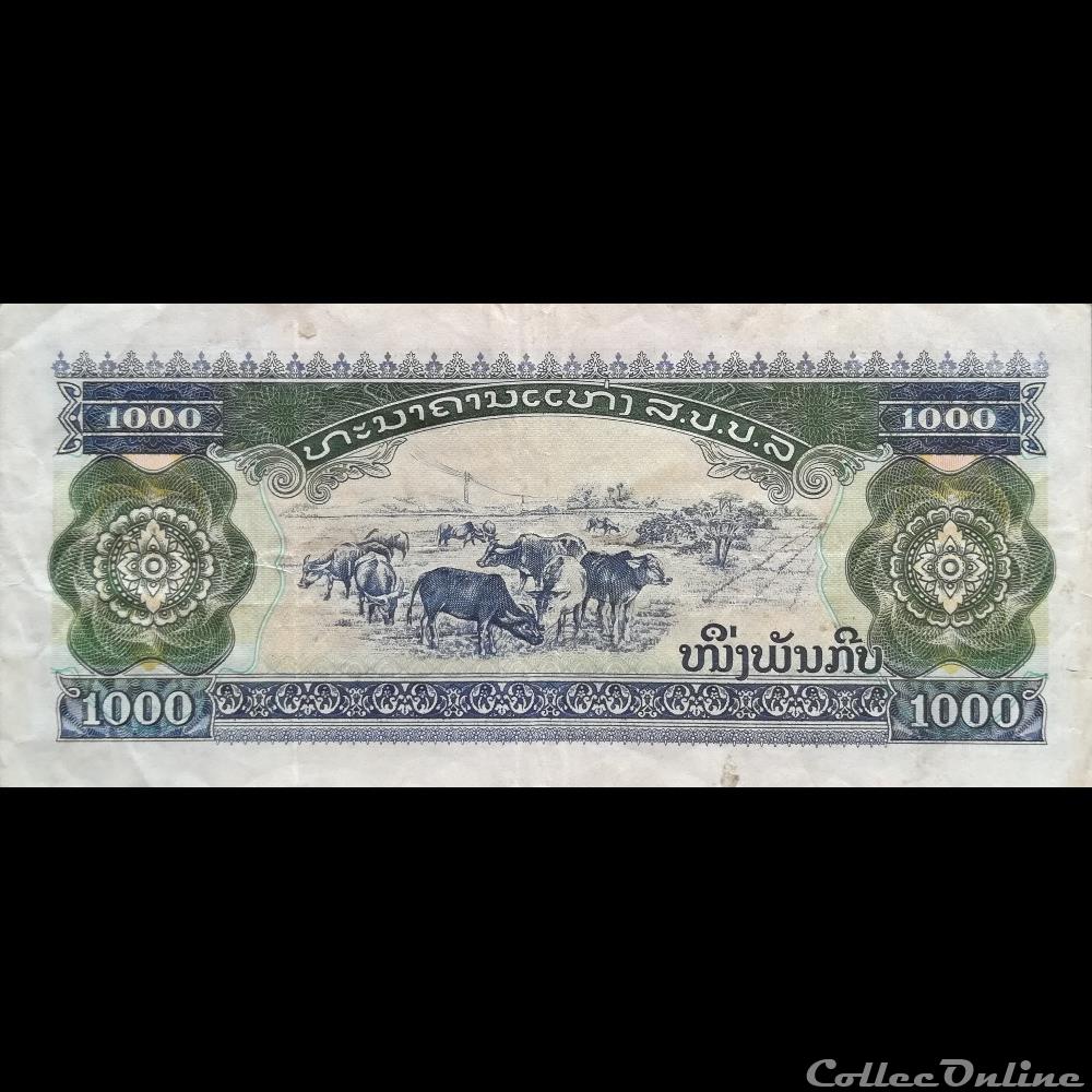 LAOS - P 32 B - 1000 KIP - 1994 billet asie laos p 32 b 1000 kip 1994