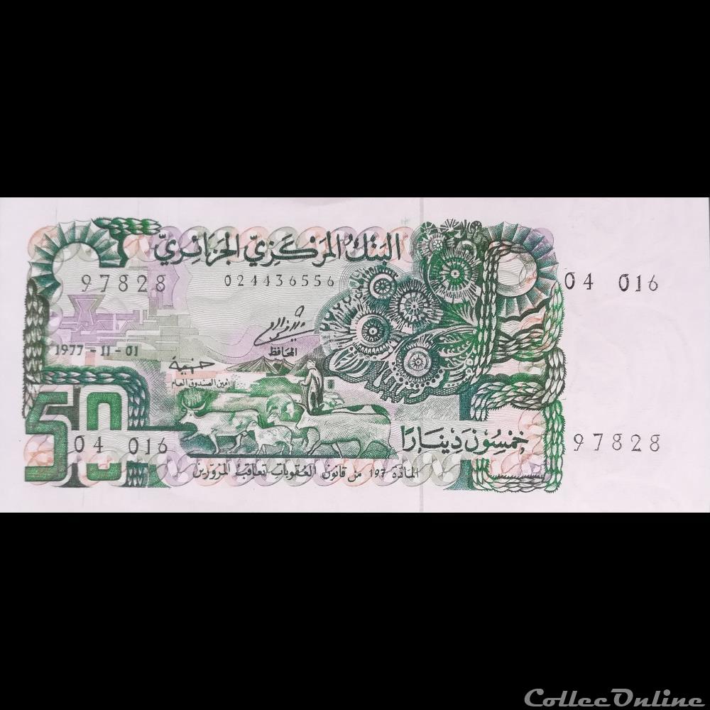 billet afrique algerie p 130 50 dinars 1977