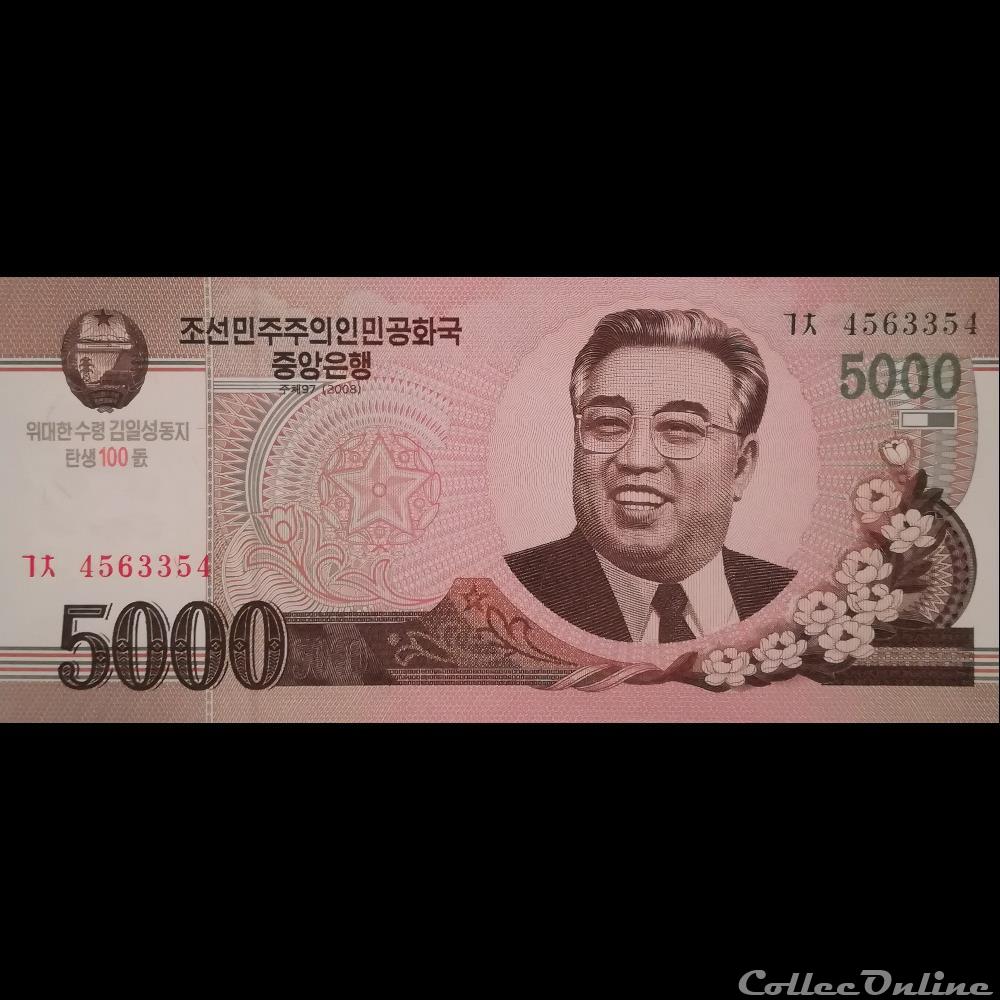 billet asie coree du nord p 75 5000 won 2012