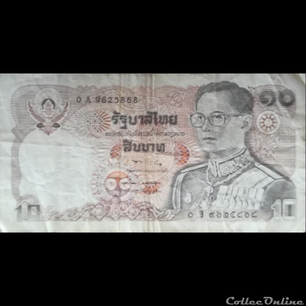 billet asie thailande p 87 f 10 bath 1980