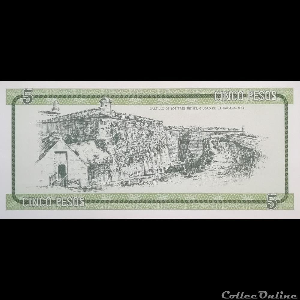 CUBA - P FX 07 - 05 PESOS - 1985 billet amerique du nord cuba p fx 07 05 pesos 1985
