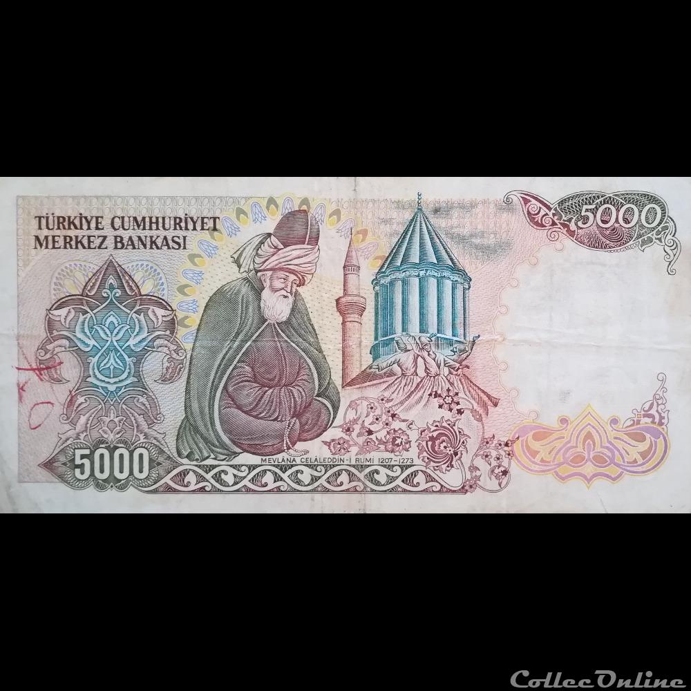 TURQUIE - P 197 A - 5000 LIRA - 1985 billet asie turquie p 197 a 5000 lira 1985