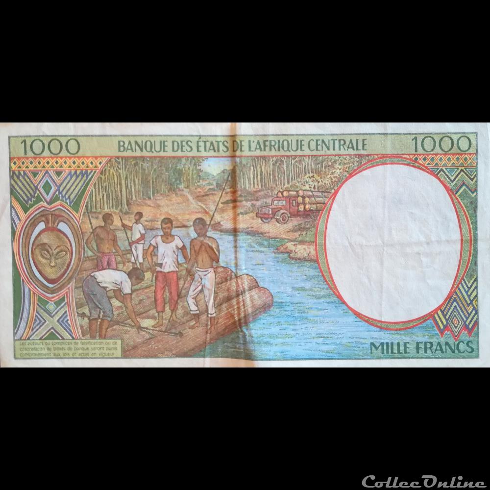 CAMEROUN - P 202E A - 100 FRANCS - 1993 billet afrique cameroun p 202e a 100 francs 1993