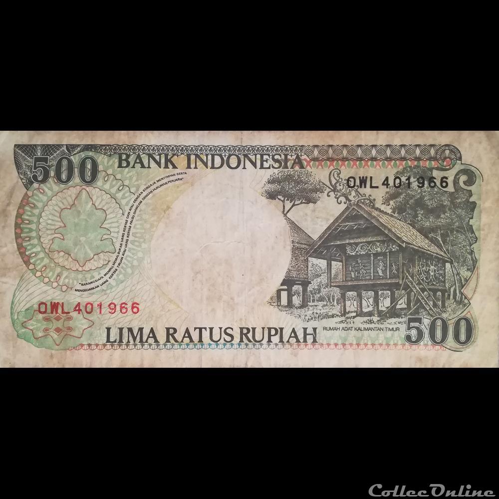 INDONESIE - P 128 H - 500 RUPIAH - 1999 billet asie indonesie p 128 h 500 rupiah 1999