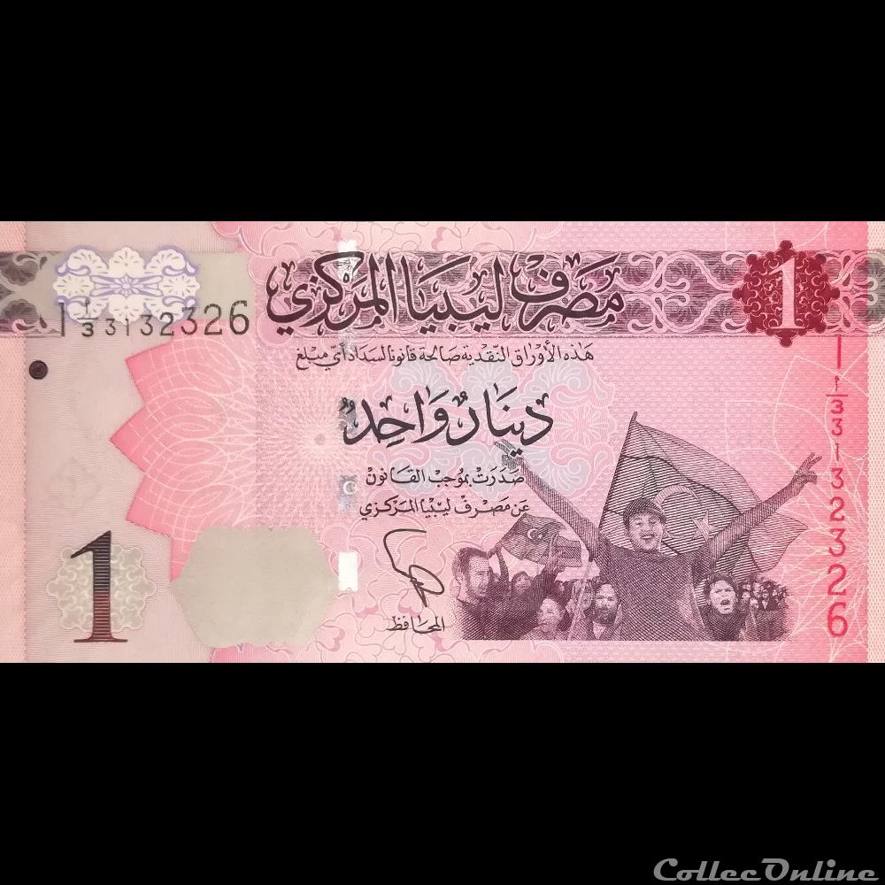 LIBYE - P 76 - 1 DINAR - 2013 billet afrique libye p 76 1 dinar 2013