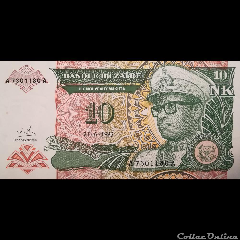 ZAÏRE - P 49 - 10 NOUVEAUX MKUTA - 1993 billet afrique gambie zaire p 49 10 nouveaux mkuta 1993