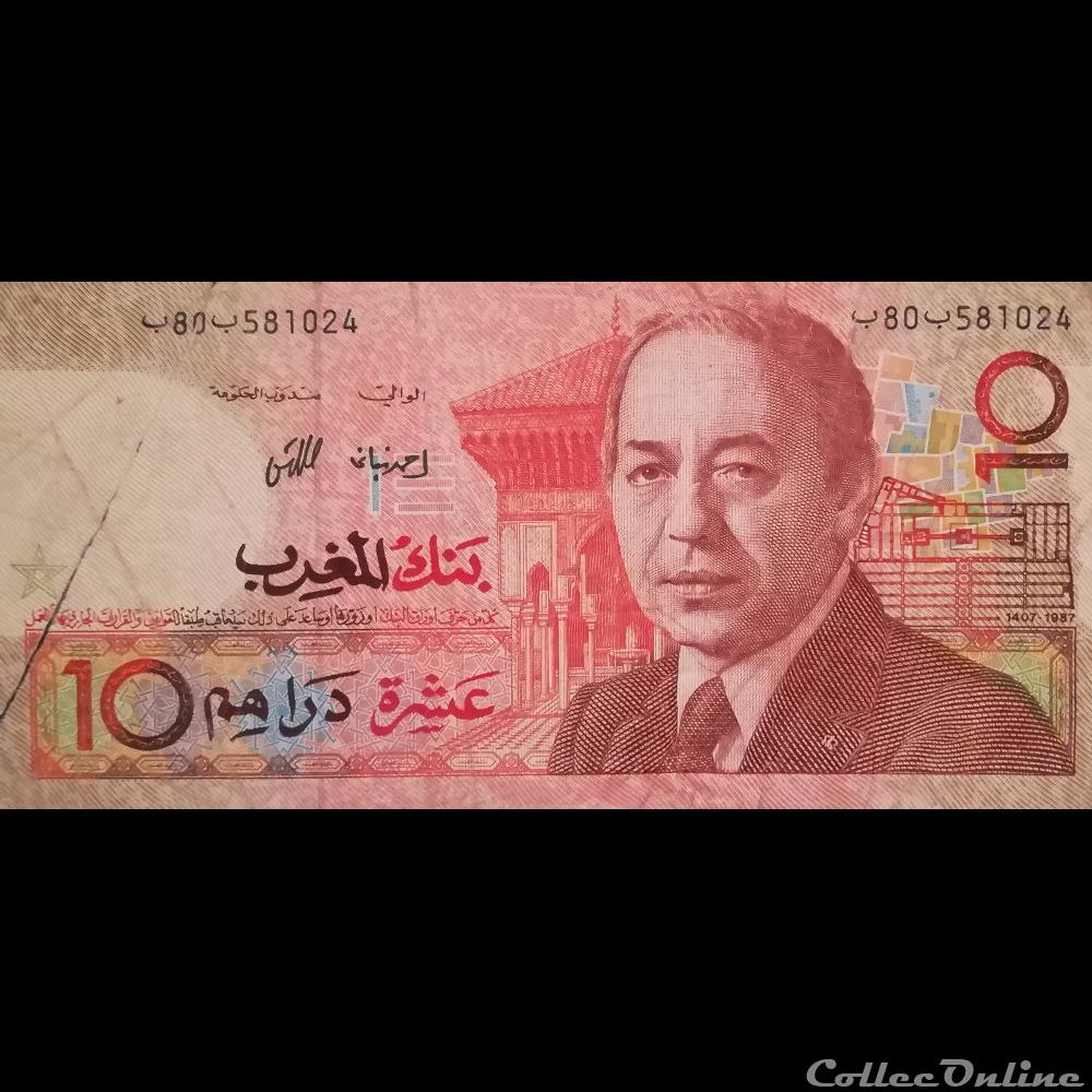 MAROC - P 60 A - 10 DIRHAMS - 1987 billet afrique maroc p 60 a 10 dirhams 1987