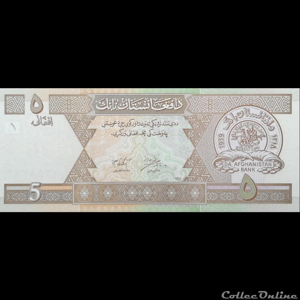 AFGHANISTAN - P 66 - 5 AFGHANIS - 2002 billet asie afghanistan p 66 5 afghanis 2002