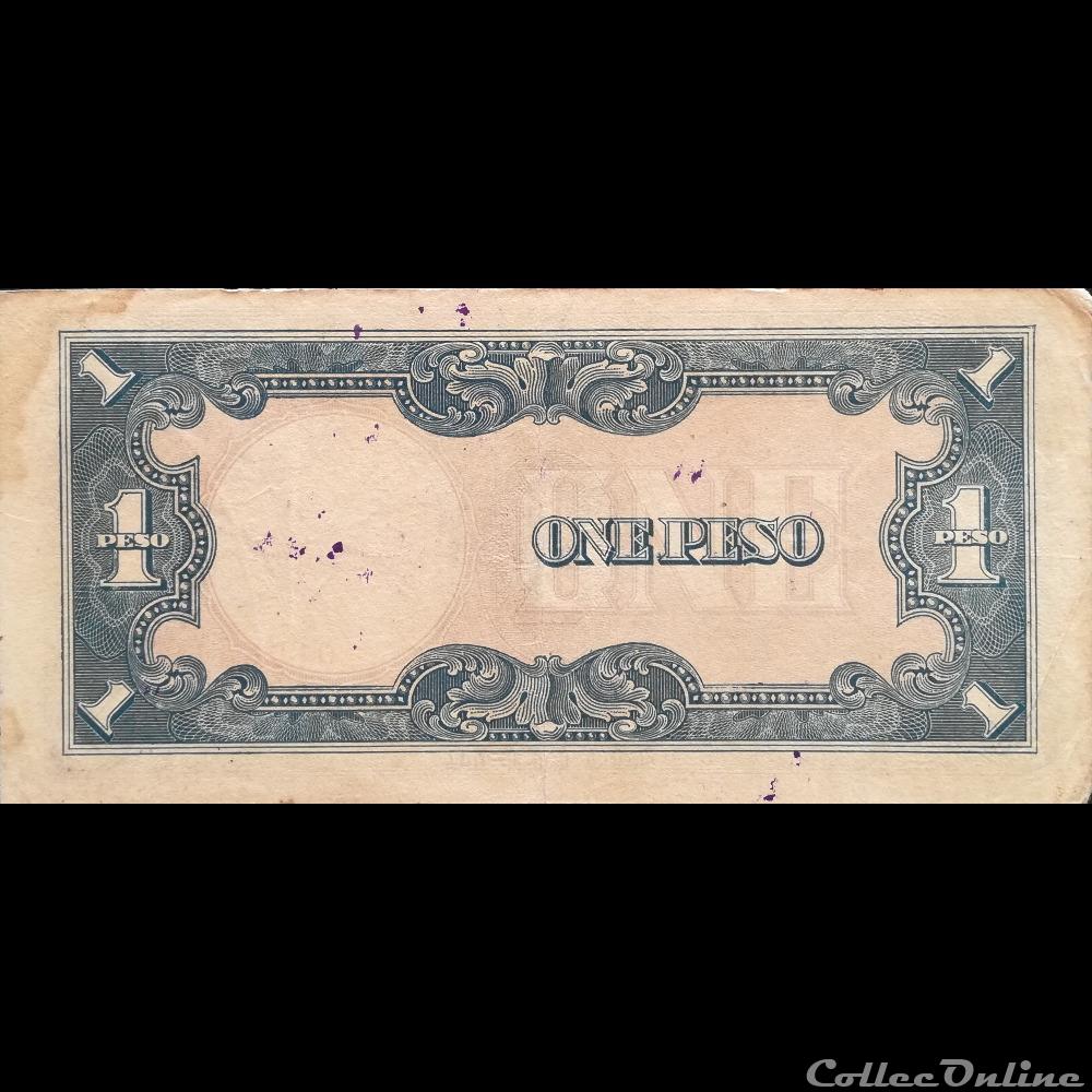 billet asie philippines p 109 1 peso 1943
