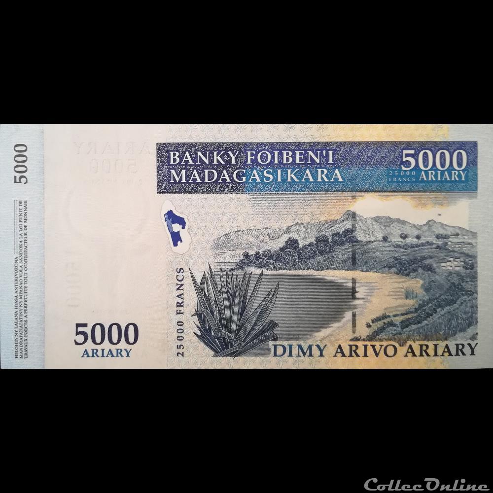 MADAGASCAR - P 84 - 5000 ARIARY - 2003 billet afrique madagascar p 84 5000 ariary 2003