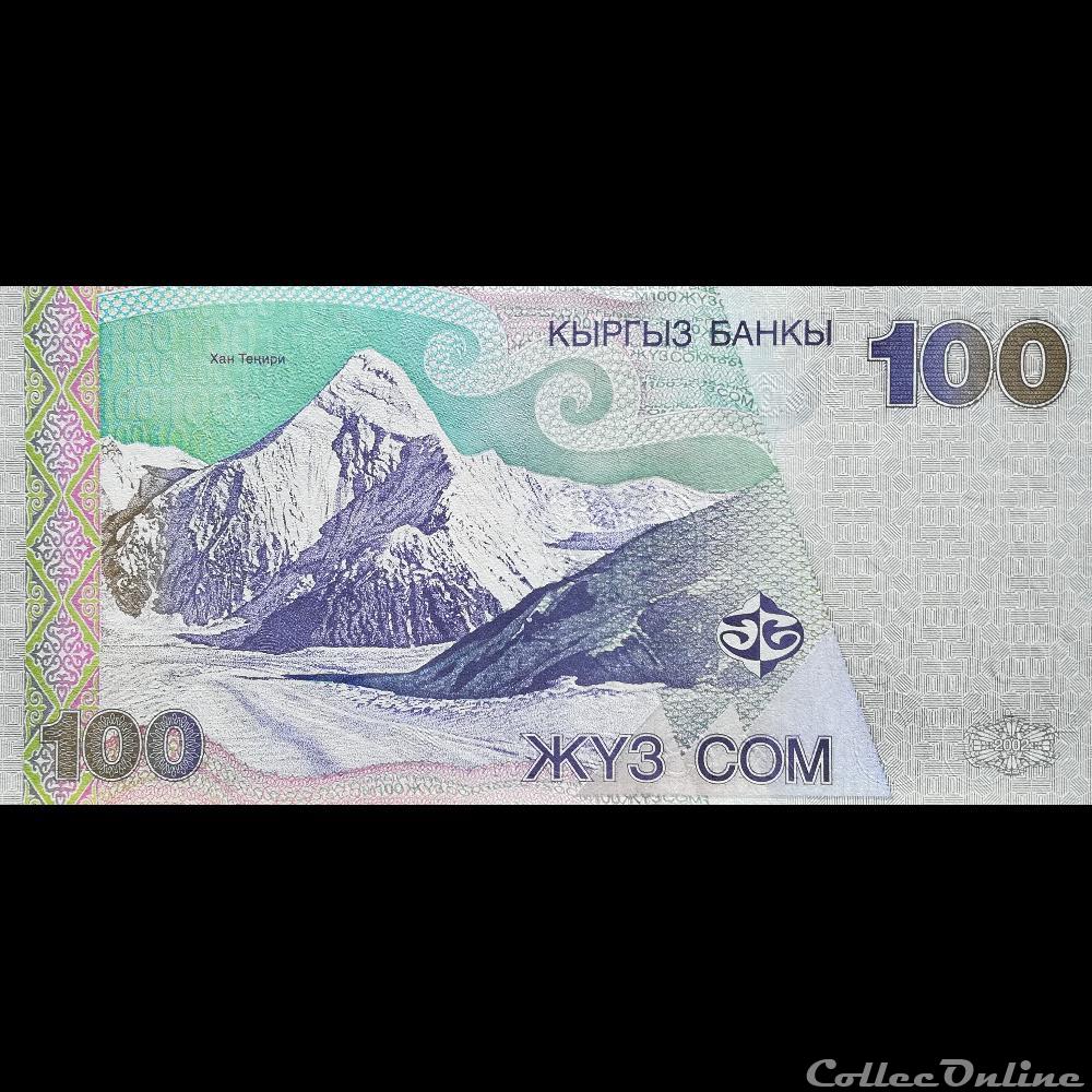 KIRGHIZISTAN - P 21 - 100 SOM - 2002 billet asie kirghizistan p 21 100 som 2002