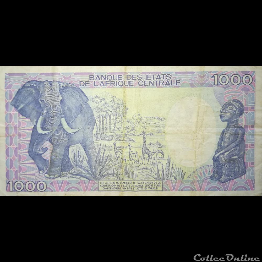 CAMEROUN - P 26 B - 1000 FRANCS - 1990 billet afrique cameroun p 26 b 1000 francs 1990