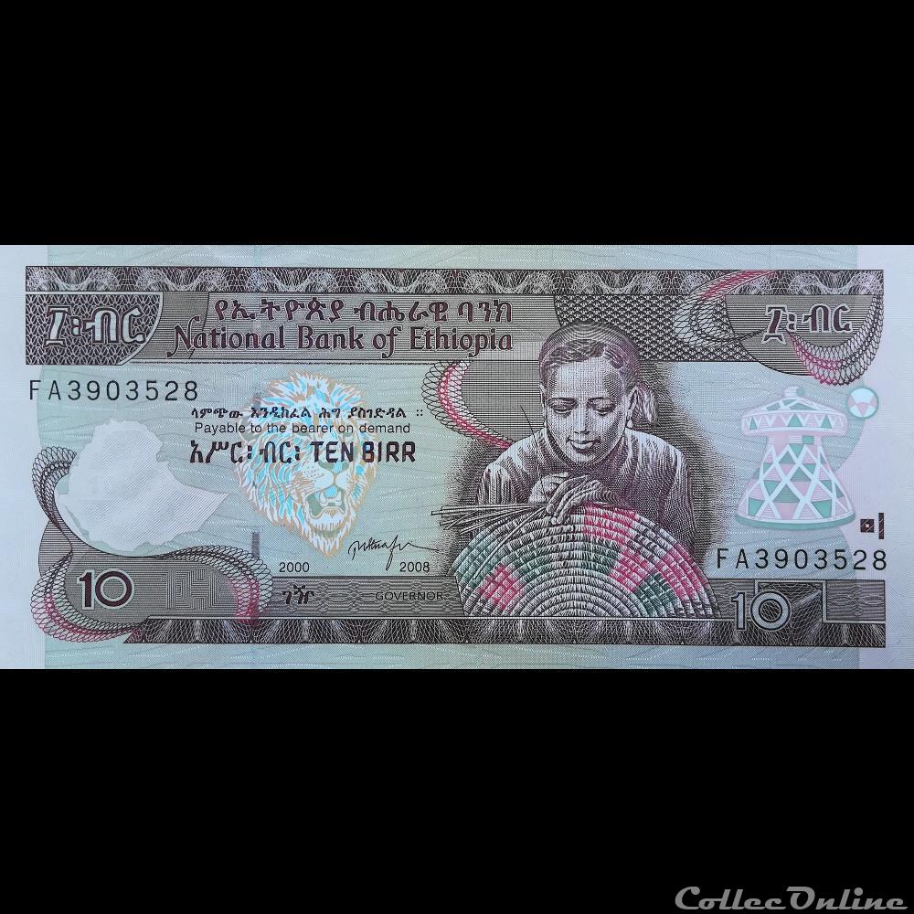 ETHIOPIE - P 48 E - 10 BIRR - 2008/EE 2000 billet afrique ethiopie p 48 e 10 birr 2008 ee 2000